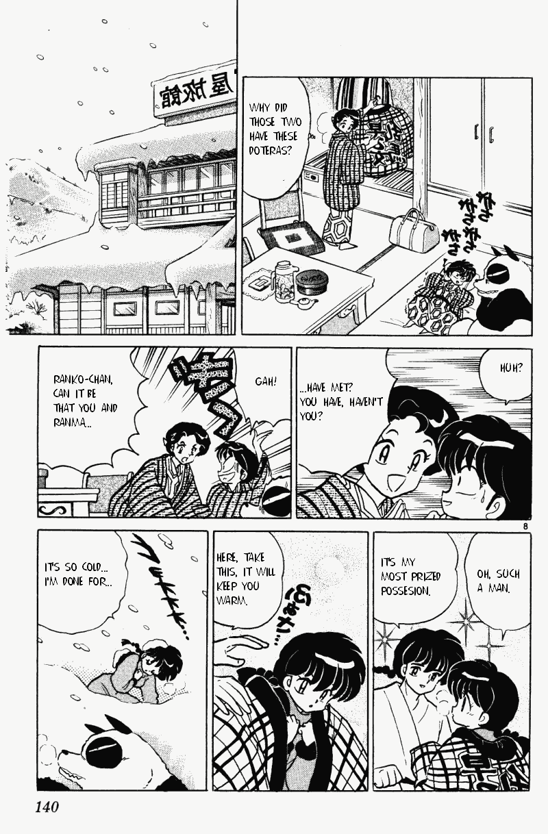 Ranma 1/2 Chapter 353 8